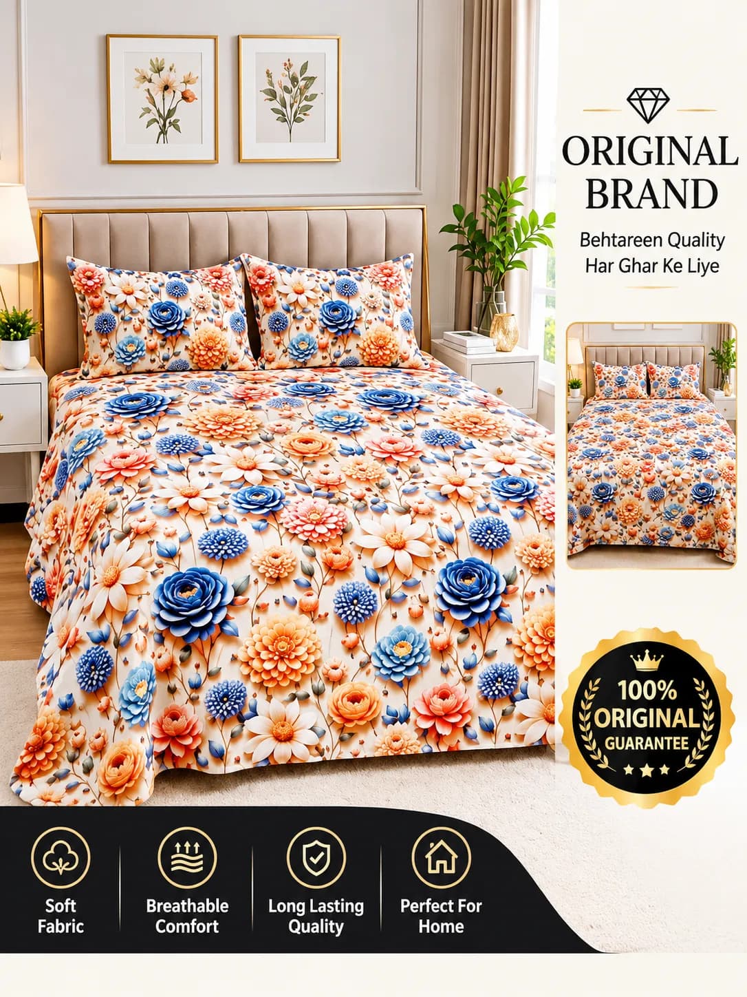 3D Floral Printed Bed Sheet Set