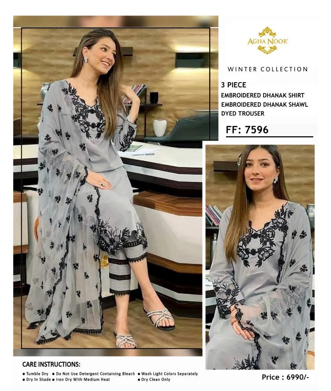 Agha Noor Winter Collection 3 Piece Suit – FF 7596