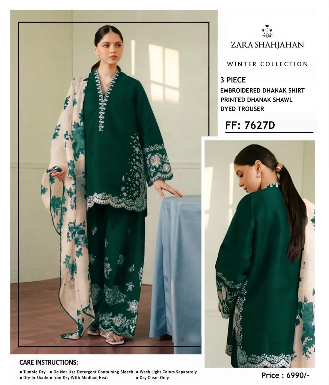 Zara Shahjahan Winter Collection Green 3 Piece Suit – FF 7627D